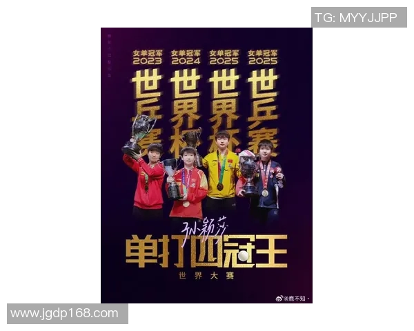 2023年王者体育明星排名榜揭晓谁将成为最受欢迎的运动员之王