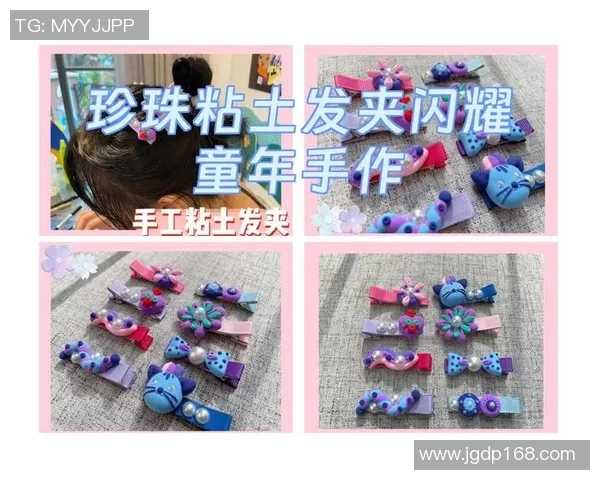 创意立体足球明星粘土制作教程轻松上手打造你的专属球星模型