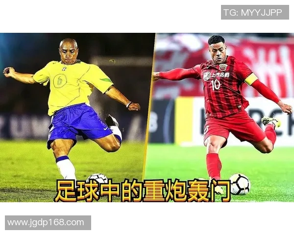 足球明星打门技巧全解析从弧线球到重炮射门的精彩瞬间