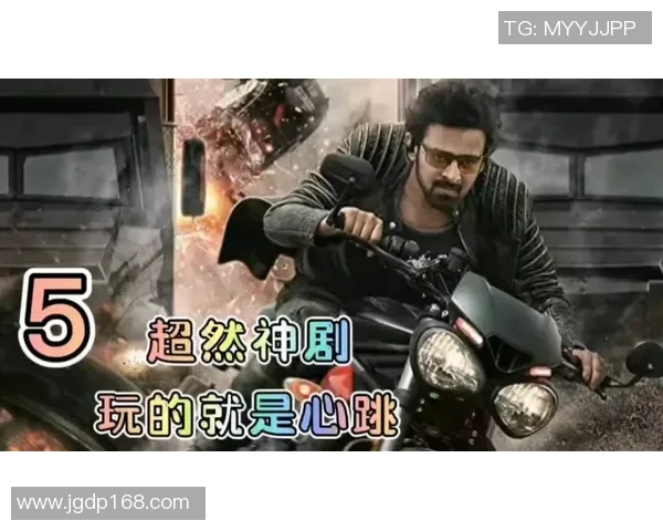 天狼星与库尔德人激战正酣精彩比赛直播全程回顾与分析